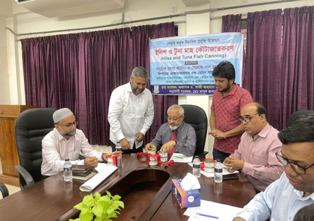 ইলিশ মাছের কৌটাজাত