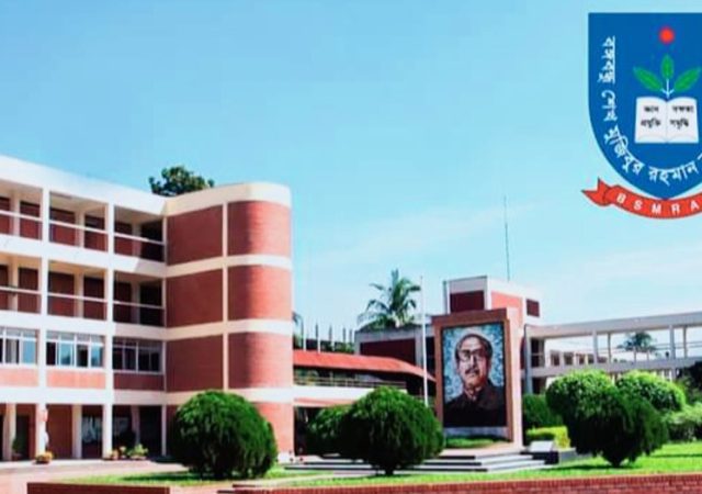 বশেমুরকৃবি