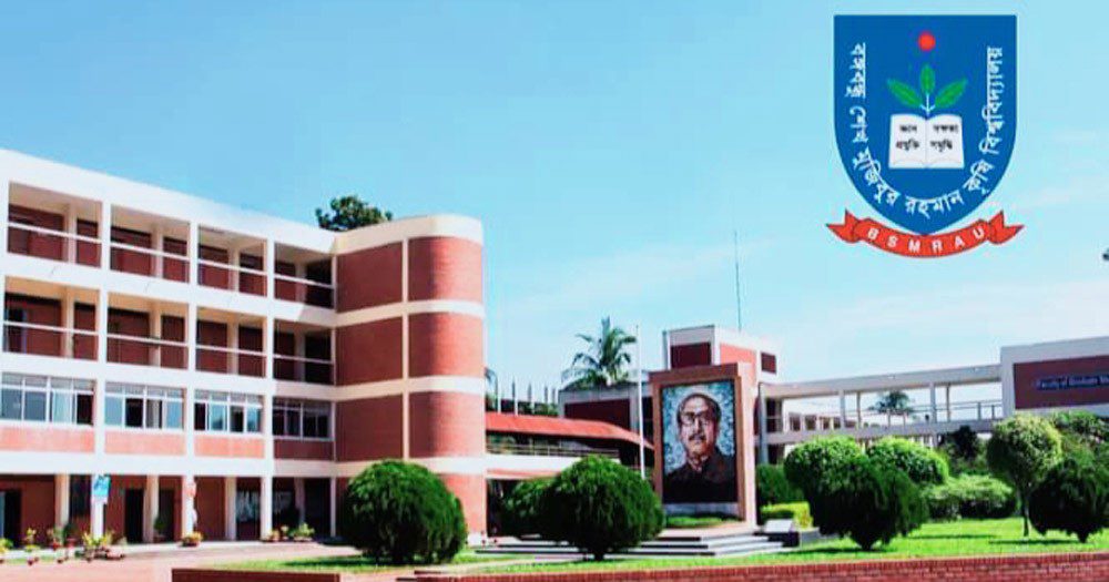 বশেমুরকৃবি